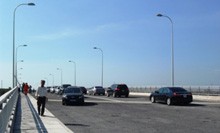 D3 (Saigon-Hiep Phuoc) Connector
