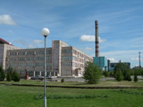 Beryozovskaya Power Plant