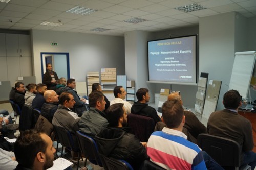 PENETRON Training Center welcomes clients (engineers, applicators, consultants, dealers, contractors) and university and vocational students to a comprehensive training program in Athens.